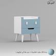 میز پاتختی اعیان مدل FH819