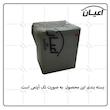 میز پاتختی اعیان مدل FH555