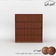 دراور اعیان مدل FH490