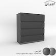 دراور اعیان مدل FH490