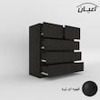 دراور اعیان مدل FH490