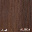 میز پاتختی هیراد مدل PT104-MDF