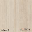 میز آرایش هیراد مدل U107-MDF