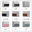 میز پاتختی اعیان مدل FH814