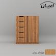 دراور اعیان مدل FH569