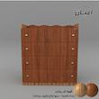 دراور اعیان مدل FH593 طرح ستاره
