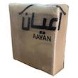 میز پاتختی اعیان مدل  FH401