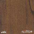 جاکفشی هیراد مدل H113
