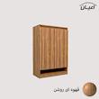 جاکفشی اعیان مدل FH689
