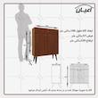 جاکفشی اعیان مدل FH633
