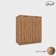 جاکفشی اعیان مدل FH688