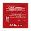 پالت رژ گونه کنویس شماره F2-F7