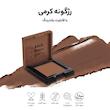 رژ گونه پاستل شماره 50