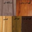 قندان قلهک مدل خاتون کد 1002  مجموعه سه عددی