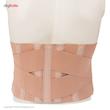 کمربند طبی پاک سمن مدل With Pad سایز XXL
