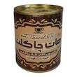 هات چاکلت ارگانیک جالینوس - 240 گرم