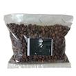 دان قهوه دلبر 60 درصد عربیکا 40 درصد روبوستا - 250 گرم 