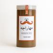 پودر شکلات داغ مهاراجه - 500 گرم