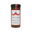 قهوه فوری کلاسیک مهاراجه - 180 گرم