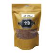 قهوه گلد 110- 500 گرم