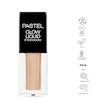 سایه چشم مایع پاستل مدل profashion شماره 225
