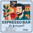 دانه قهوه اسپرسوبار 70 درصد عربیکا 30 درصد روبوستا بلک کافی - 250 گرم