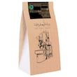دانه قهوه اسپرسو روبستیکا تبت - 500 گرم