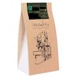 دانه قهوه اسپرسو SingleOrigin نیکاراگوئه پرایم عربیکا تبت - 500 گرم