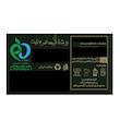 دانه قهوه اسپرسو SingleOrigin نیکاراگوئه پرایم عربیکا تبت - 500 گرم
