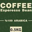 دانه قهوه اسپرسو SingleOrigin نیکاراگوئه پرایم عربیکا تبت - 500 گرم