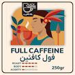 دانه قهوه 100درصد روبوستا بلک کافی - 250 گرم