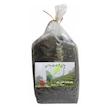 چای سیاه سرگل گیلان  طراوت باران - 1000 گرم