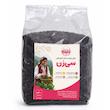 چای ممتاز لاهیجان سی زن - 1000 گرم