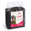 چای ممتاز لاهیجان سی زن - 1000 گرم