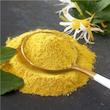 چای ماسالا چین چی - 100 گرم
