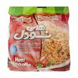 نودل هاتی کارا با طعم مرغ و گوجه - 77 گرم مجموعه 5 عددی