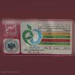 هاتی نودل با عصاره گوشت هاتی کارا - 77 گرم بسته 5 عددی