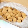 قند رژیمی حبه عناب زنجبیل شاینا - 500 گرم