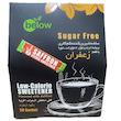 ساشه شیرین کننده کم کالری بر پایه اریتریتول استویا با طعم زعفران بیلو بسته 50 عددی
