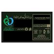 پودر قهوه اسپرسو SingleOrigin پرایم عربیکا تبت - 500 گرم