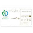 پودر قهوه اسپرسو هارمونیکا تبت - 500 گرم