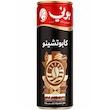 آیس کافی بونی با طعم کاپوچینو - 250 میلی‌لیتر