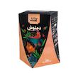 قهوه فوری مضیف عربی آنید - 500 گرم