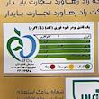 قهوه فوری گلد دلکینی - 150 گرم