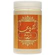 چای ماسالا ممتاز راز پارسی - 370 گرم
