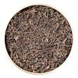چای سیاه سیلان معطر اکونومیک تی شاپ - 250 گرم