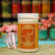 چای ماسالا ممتاز راز پارسی - 370 گرم