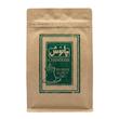چای سبز بهاره ایرانی زرین چانوش - 400 گرم