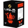 چای ایرانی ارل گری کلاسیک گروس - 450 گرم