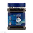 چای سیاه خارجی معطر نجار باشی - 200 گرم